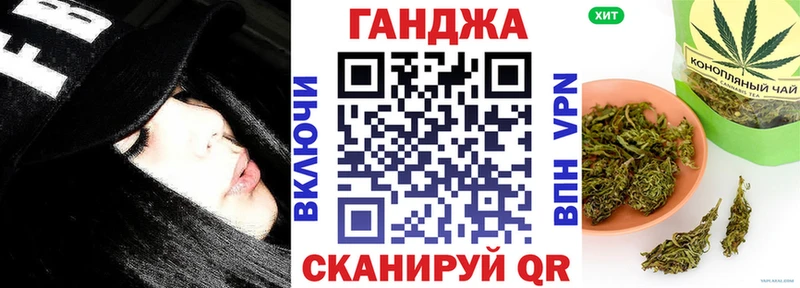 Где купить наркоту Омск Амфетамин  Меф  ГАШ  Канабис 