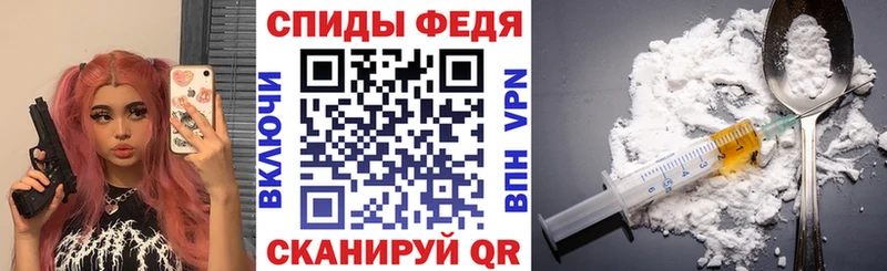 АМФЕТАМИН 97%  Омск 