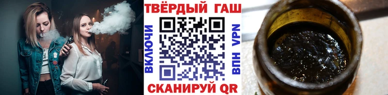 даркнет сайт  Омск  kraken ссылки  ГАШ ice o lator 