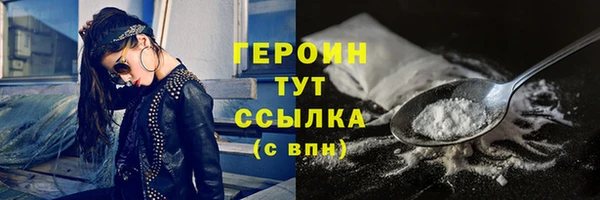 прущая мука Зерноград