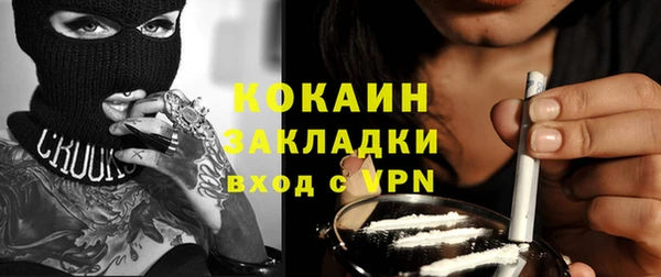 прущая мука Зерноград
