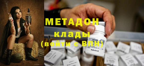 jwh Зеленодольск