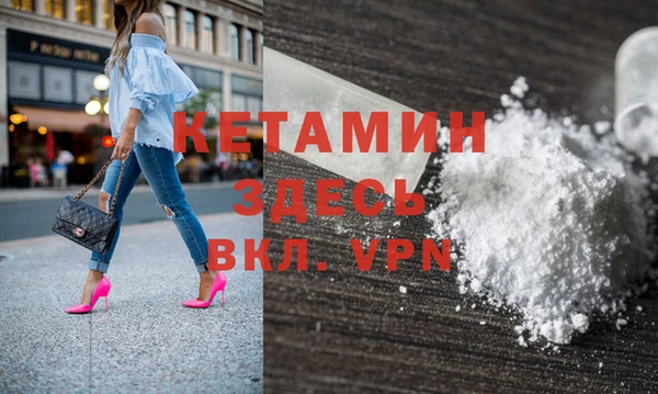 прущая мука Зерноград