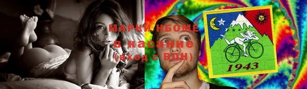 прущая мука Зерноград