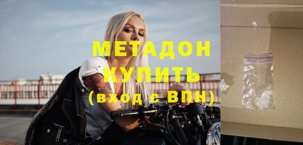 круглые Щёлкино