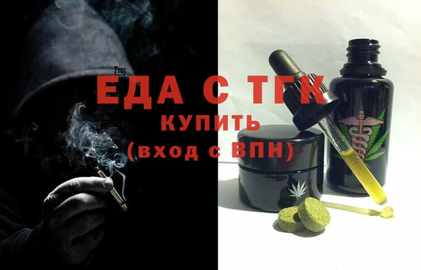 jwh Зеленодольск