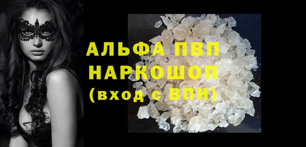 jwh Зеленодольск