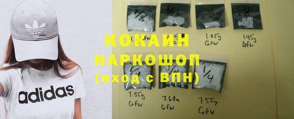 jwh Зеленодольск