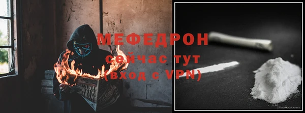 прущая мука Зерноград