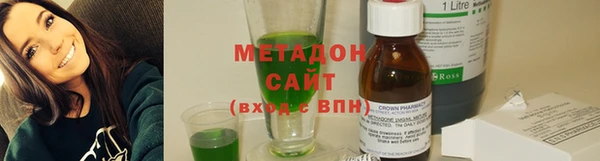 прущая мука Зерноград