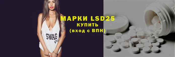 скорость mdpv Зеленокумск