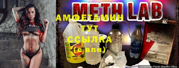 прущая мука Зерноград