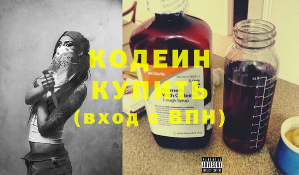 прущая мука Зерноград