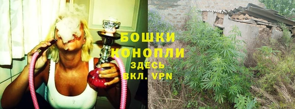 jwh Зеленодольск