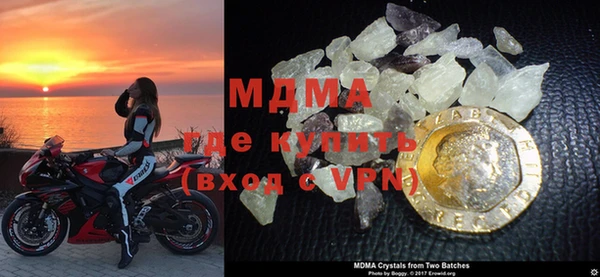 jwh Зеленодольск