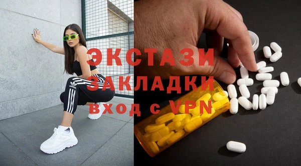 jwh Зеленодольск