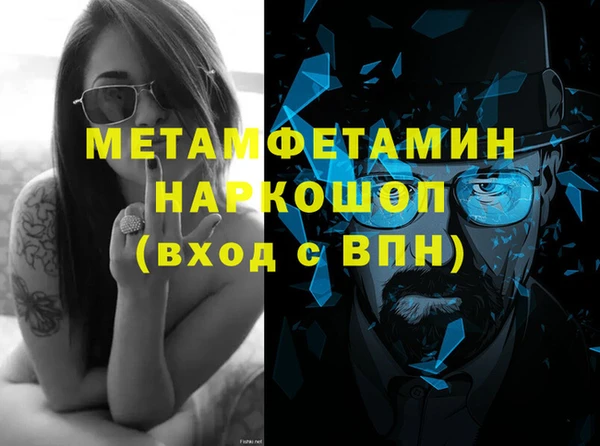 прущая мука Зерноград