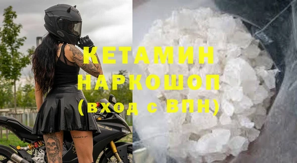 прущая мука Зерноград