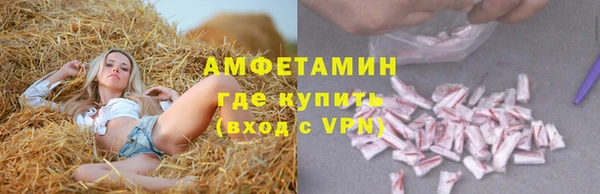 jwh Зеленодольск