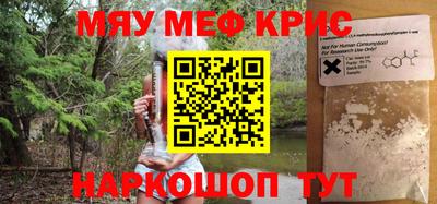 хмурый Абакан