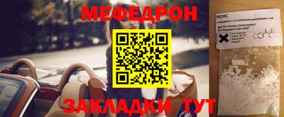 прущие грибы Азнакаево