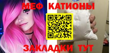 винт Абинск