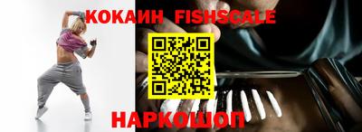 мдма Обнинск