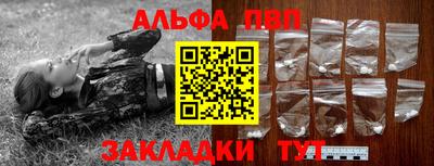 амф Обь