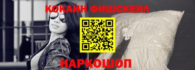 хмурый Абакан