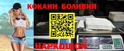 бутик Нягань