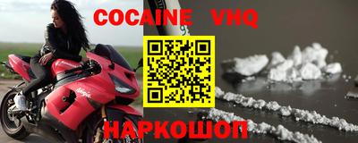 амф Обь
