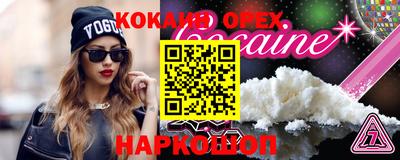 прущие грибы Азнакаево
