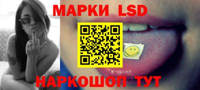 прущие грибы Азнакаево