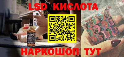 бутик Нягань