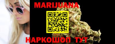 амф Обь