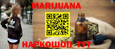 амф Обь