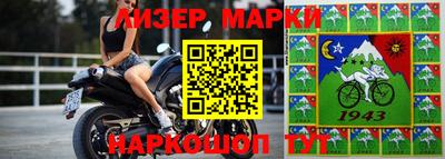 мдма Обнинск