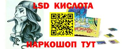 хмурый Абакан