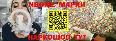 винт Абинск