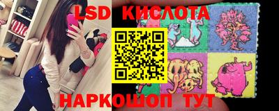 бутик Нягань