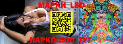 винт Абинск
