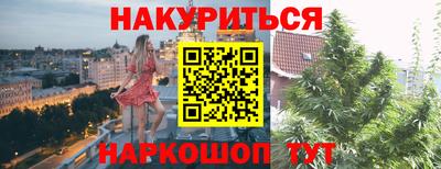 амф Обь