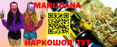 мдма Обнинск