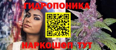 бутик Нягань