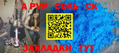 хмурый Абакан