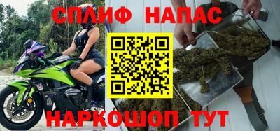 мдма Обнинск