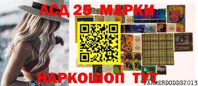 мдма Обнинск