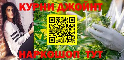 бутик Нягань