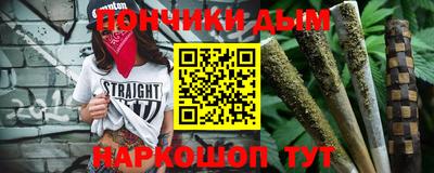 мдма Обнинск
