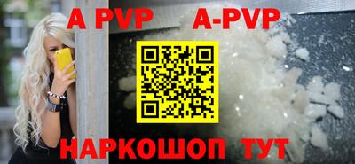 прущие грибы Азнакаево